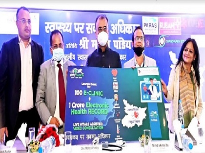 Health Minister launches E-clinic for the first time in Bihar | Health Minister launches E-clinic for the first time in Bihar