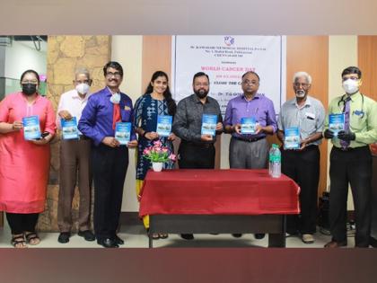 Booklet on Cancer and its treatment released on World Cancer Day at Dr Kamakshi Memorial Hospital | Booklet on Cancer and its treatment released on World Cancer Day at Dr Kamakshi Memorial Hospital