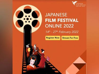 Five must watch films to stream at Japanese Film Festival 2022 | Five must watch films to stream at Japanese Film Festival 2022
