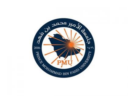 Delivering the benefits of future studies at Prince Mohammad Bin Fahd University (PMU) | Delivering the benefits of future studies at Prince Mohammad Bin Fahd University (PMU)