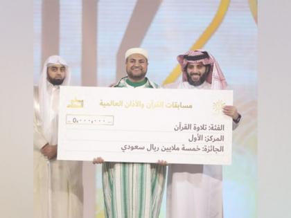 Turki Al-Sheikh presents winners of the Scent of Speech "Otr Elkalam" with valuable awards of the international competition | Turki Al-Sheikh presents winners of the Scent of Speech "Otr Elkalam" with valuable awards of the international competition