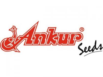 Ankur Seeds in Hybrid Revolution: Launches one of the World's first GMS based 'Indian Bean (Dolichos) Hybrids' | Ankur Seeds in Hybrid Revolution: Launches one of the World's first GMS based 'Indian Bean (Dolichos) Hybrids'