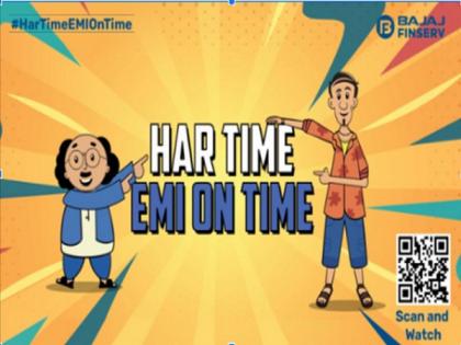 Bajaj Finance launches Financial Education Initiative, 'Har Time EMI On Time' | Bajaj Finance launches Financial Education Initiative, 'Har Time EMI On Time'