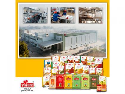 Vasant Masala's state-of-the-art manufacturing plant commissioned | Vasant Masala's state-of-the-art manufacturing plant commissioned