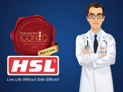 HSL India Wins ET Iconic Brand for Year 2019-20 | HSL India Wins ET Iconic Brand for Year 2019-20