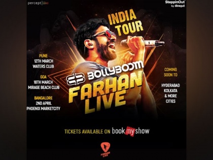 Bollyboom in association with SteppinOut by Dineout announces the 'Farhan Live India Tour 2022' with Farhan Akhtar | Bollyboom in association with SteppinOut by Dineout announces the 'Farhan Live India Tour 2022' with Farhan Akhtar