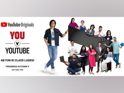 You V YouTube - A Refreshing New Show Blending Learning with Entertainment | You V YouTube - A Refreshing New Show Blending Learning with Entertainment