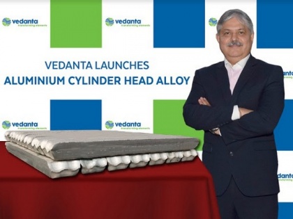 Vedanta launches Aluminium Cylinder Head Alloy at ACMA 2021 | Vedanta launches Aluminium Cylinder Head Alloy at ACMA 2021