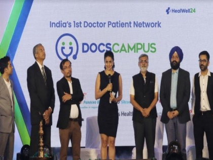 DocsCampus by HealWell24 launched by Actress Gul Panag in presence of eminent doctors | DocsCampus by HealWell24 launched by Actress Gul Panag in presence of eminent doctors