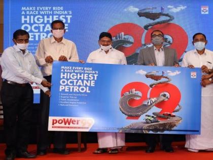 HPCL launches 'poWer 99', India's highest rated octane fuel, in TN | HPCL launches 'poWer 99', India's highest rated octane fuel, in TN