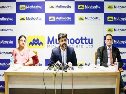 Muthoottu Mini Financiers Ltd. posts 18 percent growth in the financial year 2020-21 | Muthoottu Mini Financiers Ltd. posts 18 percent growth in the financial year 2020-21