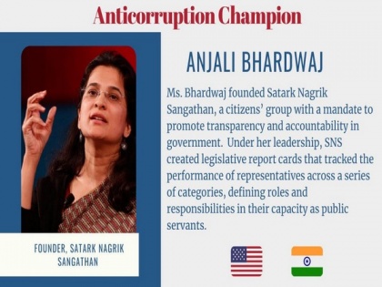 US honours Indian activist Anjali Bharadwaj for her work on combating corruption | US honours Indian activist Anjali Bharadwaj for her work on combating corruption