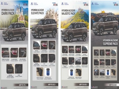Style up your premium SUV Hyundai Alcazar with exclusive Hyundai Genuine Accessory Packs by Mobis | Style up your premium SUV Hyundai Alcazar with exclusive Hyundai Genuine Accessory Packs by Mobis
