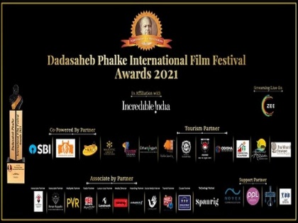 Team DPIFF announced their official partners for Dadasaheb Phalke International Film Festival Awards 2021 | Team DPIFF announced their official partners for Dadasaheb Phalke International Film Festival Awards 2021