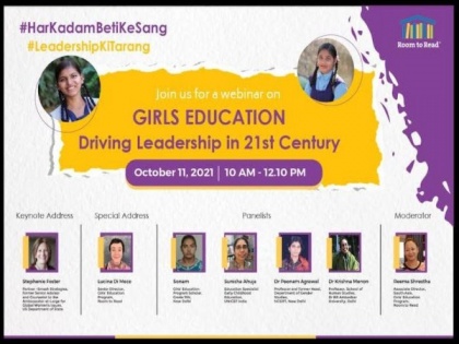 Room to Read celebrates International Day of the Girl Child | Room to Read celebrates International Day of the Girl Child