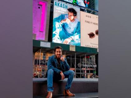 Akash Ahuja is the first Indian artist on the Times Square Billboard | Akash Ahuja is the first Indian artist on the Times Square Billboard Akash Ahuja is the first Indian artist on the Times Square Billboard | Akash Ahuja is the first Indian artist on the Times Square Billboard