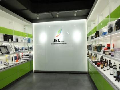 Jeonbuk Business Centre (JBC) concludes India-Korea Trade Fair in Gurugram | Jeonbuk Business Centre (JBC) concludes India-Korea Trade Fair in Gurugram Jeonbuk Business Centre (JBC) concludes India-Korea Trade Fair in Gurugram | Jeonbuk Business Centre (JBC) concludes India-Korea Trade Fair in Gurugram