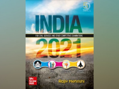 Book launch: A factfinder "India 2021" for civil services, other competitive examinations | Book launch: A factfinder "India 2021" for civil services, other competitive examinations