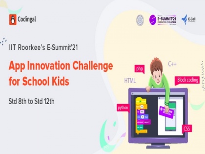 14-year-old's virtual classroom app wins IIT Roorkee's app innovation challenge | 14-year-old's virtual classroom app wins IIT Roorkee's app innovation challenge