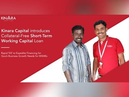 Kinara Capital introduces collateral-free short-term working capital loan | Kinara Capital introduces collateral-free short-term working capital loan