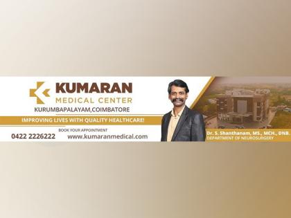 Kumaran Medical Centre Doctors advise how to relieve your low back pain once for all | Kumaran Medical Centre Doctors advise how to relieve your low back pain once for all