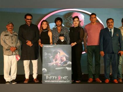 Poster and Trailer of English Psychological Thriller 'Different' launched recently | Poster and Trailer of English Psychological Thriller 'Different' launched recently