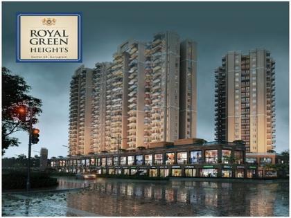 Royal Green Realty holds flat allotment draw of Royal Green Heights | Royal Green Realty holds flat allotment draw of Royal Green Heights Royal Green Realty holds flat allotment draw of Royal Green Heights | Royal Green Realty holds flat allotment draw of Royal Green Heights