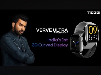 TAGG Verve Ultra launching on 25th September on Amazon at 2,999 INR | TAGG Verve Ultra launching on 25th September on Amazon at 2,999 INR