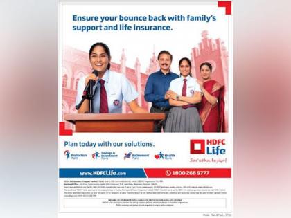 HDFC Life's latest brand campaign is about enabling loved ones to bounce back from uncertainties | HDFC Life's latest brand campaign is about enabling loved ones to bounce back from uncertainties