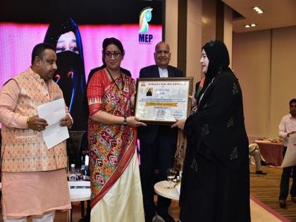 Union Minister Smriti Irani confers 'Vishishta Mahila Ratna Samman' to Entrepreneur Nowhera Shaik | Union Minister Smriti Irani confers 'Vishishta Mahila Ratna Samman' to Entrepreneur Nowhera Shaik