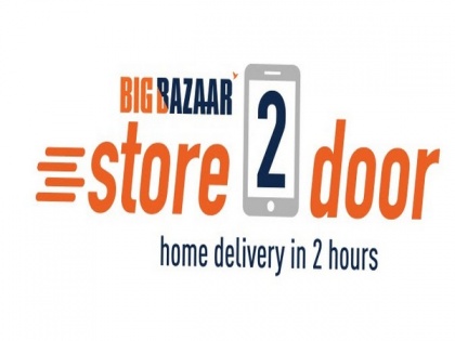Big Bazaar - India Ke Asli Dukaan, comes to your homes, across India, with Store2Door services in Just 2 hours | Big Bazaar - India Ke Asli Dukaan, comes to your homes, across India, with Store2Door services in Just 2 hours
