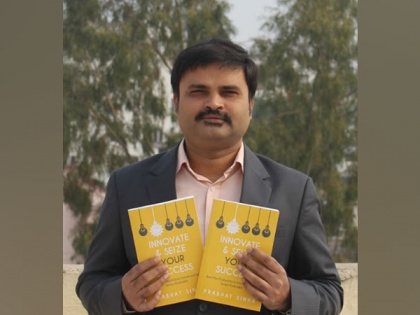 'Innovate & Seize Your Success' titled book launched by Prabhat Sinha | 'Innovate & Seize Your Success' titled book launched by Prabhat Sinha