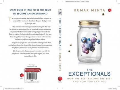Dr. Kumar Mehta's latest book "The Exceptionals" is out in bookstores | Dr. Kumar Mehta's latest book "The Exceptionals" is out in bookstores