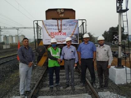 MB Power, ACC, join hands to transport Fly Ash using Indian Railways in Madhya Pradesh | MB Power, ACC, join hands to transport Fly Ash using Indian Railways in Madhya Pradesh