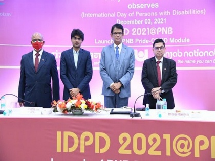 PNB observes "International Day of Persons with Disabilities" | PNB observes "International Day of Persons with Disabilities"