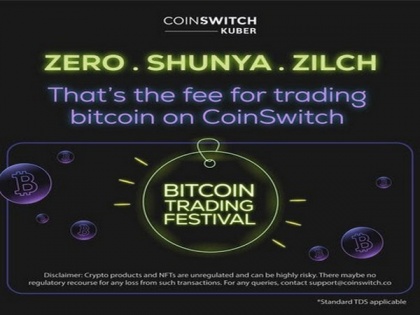 CoinSwitch announces zero-fee Bitcoin Trading Fest | CoinSwitch announces zero-fee Bitcoin Trading Fest