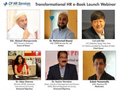 E-book titled "Transformational HR - Beyond Processes" launched | E-book titled "Transformational HR - Beyond Processes" launched