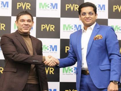 PVR signs agreement with M3M India in their largest delivered retail project in Gurugram | PVR signs agreement with M3M India in their largest delivered retail project in Gurugram