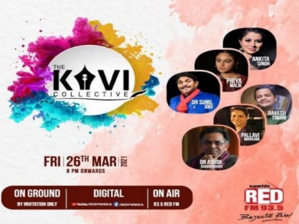 RED FM announces 'The Kavi Collective' | RED FM announces 'The Kavi Collective'