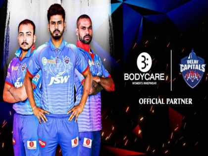 IPL 2020: Bodycare Creations signs on as official sponsor of Delhi Capitals for the 2020 edition of Indian Premier League | IPL 2020: Bodycare Creations signs on as official sponsor of Delhi Capitals for the 2020 edition of Indian Premier League