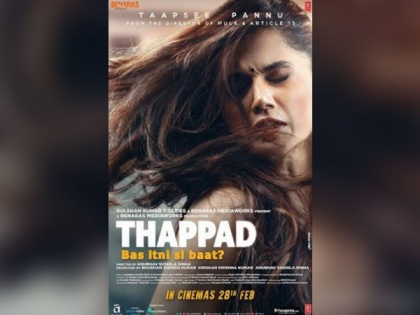 Taapsee Pannu's movie 'Thappad' marketing wins big at the Spikes Asia Awards, 2021 | Taapsee Pannu's movie 'Thappad' marketing wins big at the Spikes Asia Awards, 2021