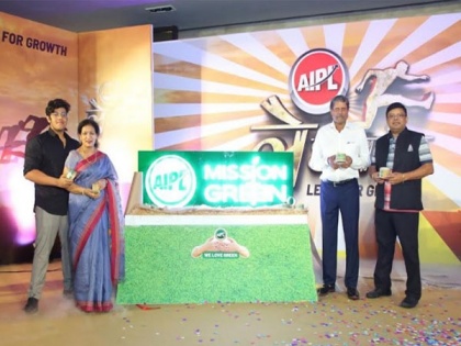 Ajit Industries unveils a wide range of green packaging products in a glittering event | Ajit Industries unveils a wide range of green packaging products in a glittering event