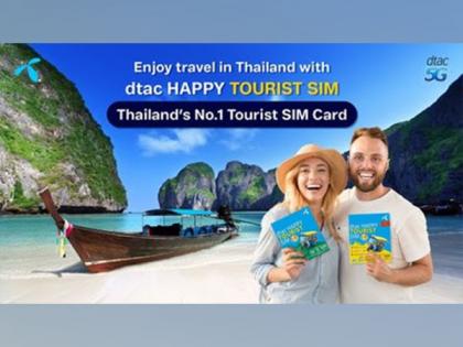 Thailand's no. 1 tourist SIM card 'dtac Happy' welcomes tourists back to Thailand with free doubling of SIM card validities | Thailand's no. 1 tourist SIM card 'dtac Happy' welcomes tourists back to Thailand with free doubling of SIM card validities