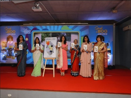 Book 'Speak-A-Boo' and Documentary 'Talk To Your Child' released by Dr. Neeraj Suri | Book 'Speak-A-Boo' and Documentary 'Talk To Your Child' released by Dr. Neeraj Suri