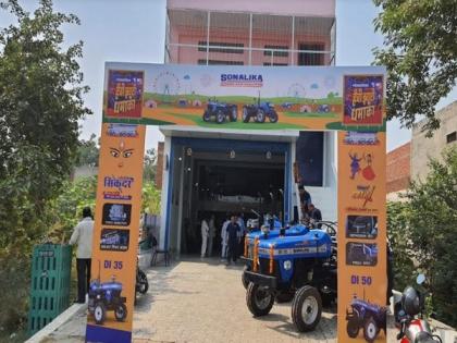 Sonalika Records Highest Ever Deliveries with 19,000 Tractors in October'20 | Sonalika Records Highest Ever Deliveries with 19,000 Tractors in October'20