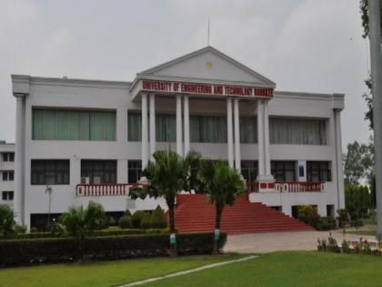 University of Engineering and Technology Roorkee announces its launch on 11th July, 2021 | University of Engineering and Technology Roorkee announces its launch on 11th July, 2021