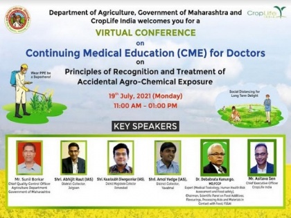 Department of Agriculture, Government of Maharashtra and CropLife India raises awareness in Medical Fraternity | Department of Agriculture, Government of Maharashtra and CropLife India raises awareness in Medical Fraternity