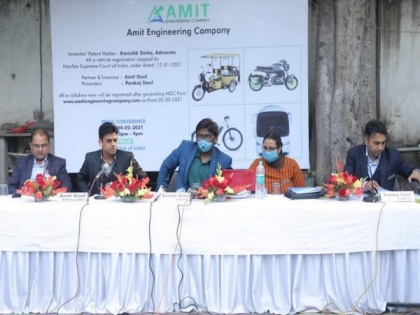Amit Engineering Company solely authorised to grant NOC for e-vehicle registration | Amit Engineering Company solely authorised to grant NOC for e-vehicle registration
