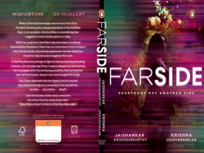 Script A Hit's founders unveil their new book FARSIDE, published by Penguin Random House | Script A Hit's founders unveil their new book FARSIDE, published by Penguin Random House