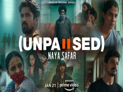 'Unpaused: Naya Safar' trailer unveils emotional anthology of COVID-19 experiences | 'Unpaused: Naya Safar' trailer unveils emotional anthology of COVID-19 experiences